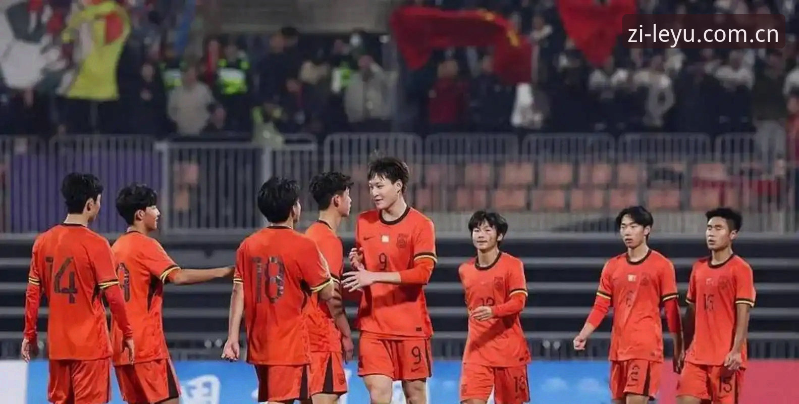 从0-3完败看U19国足出局：一次射门暴露青训断层——土伦杯赛事观察与乐鱼体育平台复盘教程
