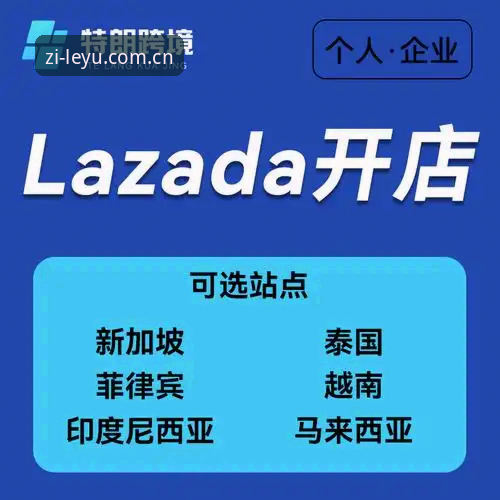 乐鱼体育平台2025使用评测：一个新手从翻车到上手的全纪录